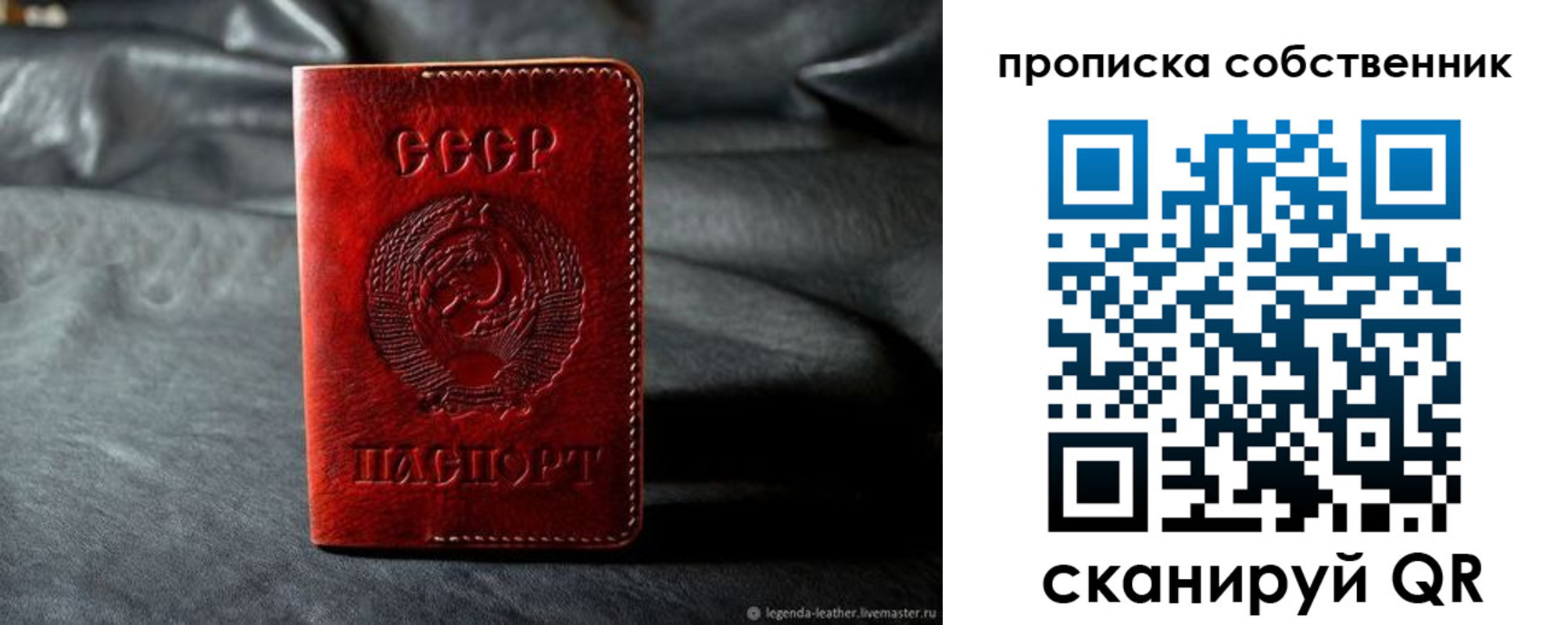 прописка поиск в Тульской области